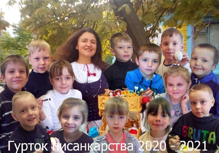 ��� ��������